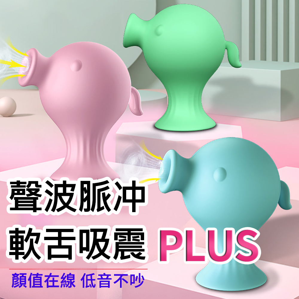 放大